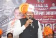 शिवसैनिकांनो, तुम्ही पक्ष संघटन मजबूत करा तुम्हाला बळ देण्याचे काम मी करेल- ना. संजयजी शिरसाट*  *मंत्री ना. संजयजी शिरसाट यांच्या प्रमुख उपस्थितीत बीड जिल्हा शिवसेनेची आढावा बैठक संपन्न!*