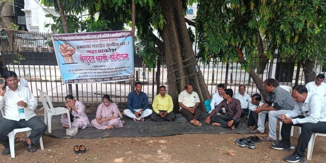 आझाद मैदानावर सुरू असलेल्या आंदोलनात जिल्ह्यातील शिक्षकांनी मोठ्या संख्येने उपस्थित सहभागी व्हावे   बीड जिल्हा विना अनुदान शाळा कृती समितीचे आवाहन!